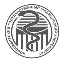 Лого НГМУ