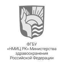 Лого НМИЦ РК